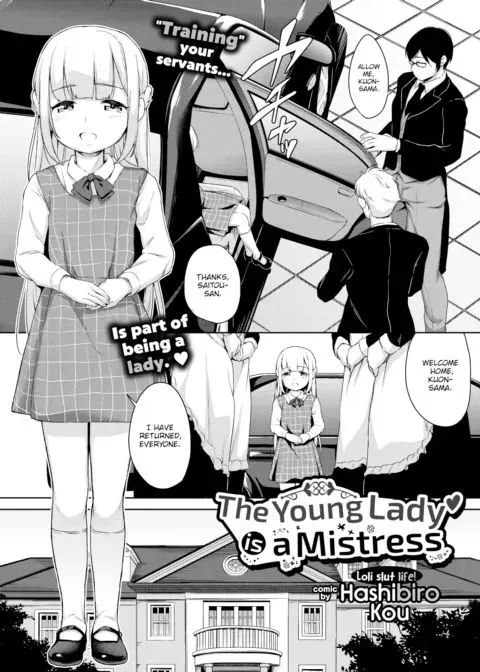 The Young Lady Is a Mistress manga cover