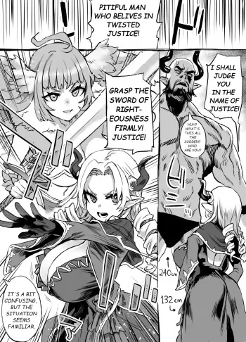 【Sword of Righteousness】 Empress Maria Theresa manga cover