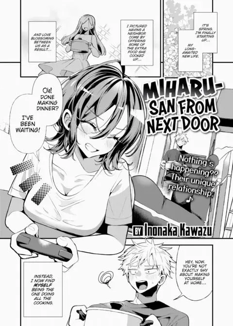 Miharu-san From Next Door manga cover