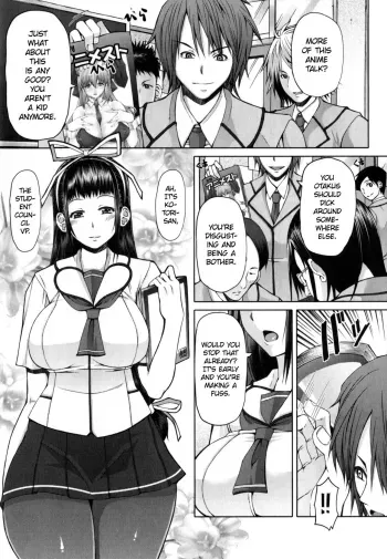 Houkago ShukujoReiBook Zero: Kotori manga cover