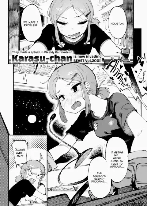 Houston, We Have a Problem. manga cover