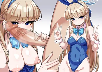 [820] 42 (Blue Archive) manga cover