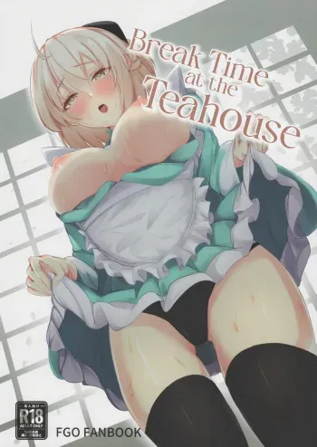 Chaya no Gokyuukei | Break Time at the Teahouse manga cover