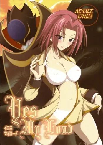 (C71) [LIMIT BREAKERS (Midori)] Yes My Load (Code Geass: Lelouch of the Rebellion) manga cover