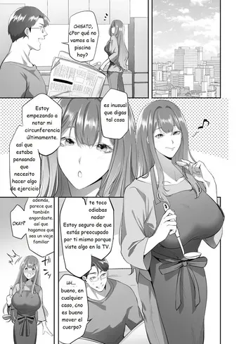 NTR (Cuckold) Married Woman manga cover