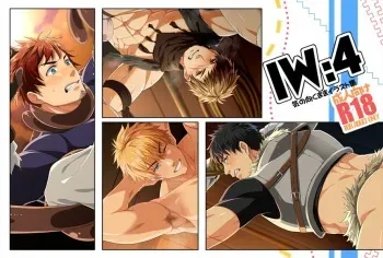 [Sanbansen] IW:4 manga cover