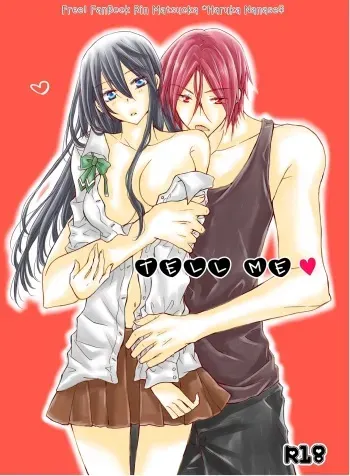[STAR FALL (Aono)] Tell Me (Free!) [Digital] manga cover