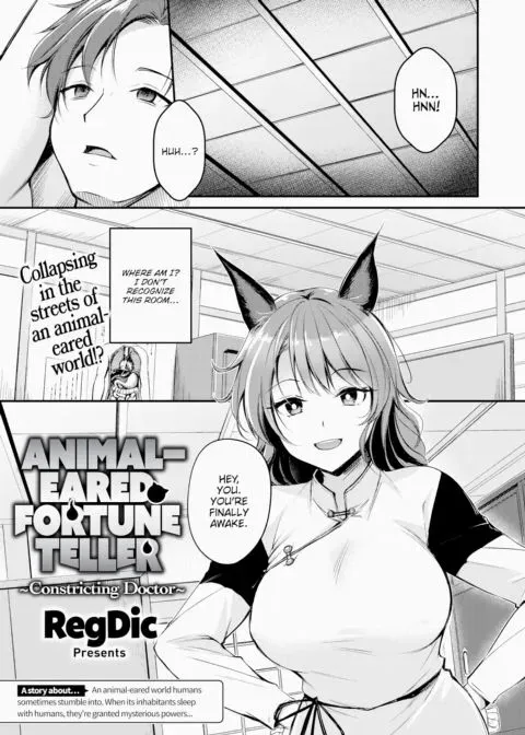 Animal-Eared Fortune Teller ~Constricting Doctor~ manga cover