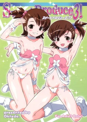 Sweet Produce 3! manga cover