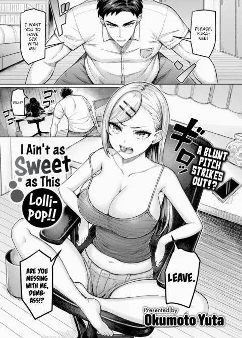 I Ain't as Sweet as This Lollipop!! manga cover