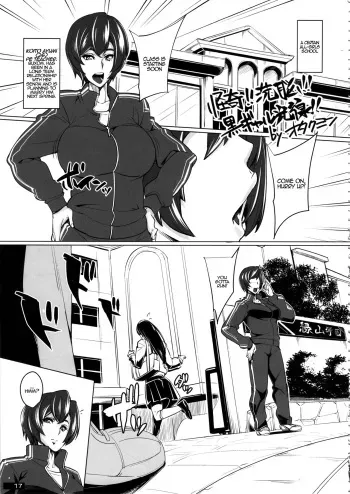 Kaiki!! Sennou!! Kuro Gal Kousen! - Bizarre!! Brainwashing!! Black Gal Beam!! manga cover