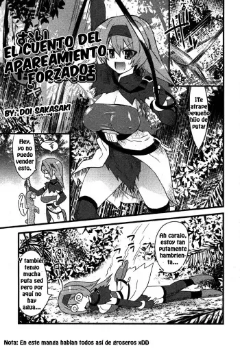 [Doi Sakazaki] Muriyari Tanetsukeru Hanashi | El Cuento del Apareamiento Forzado (COMIC MoeMax 2007-06) [Spanish] [Decensored] manga cover