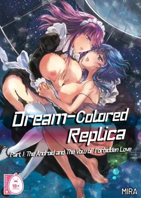 Dream-Colored Replica - Part 1: The Android and The Vow of Forbidden Love manga cover