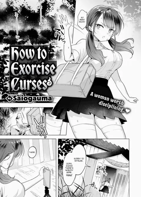 How to Exorcise Curses manga cover