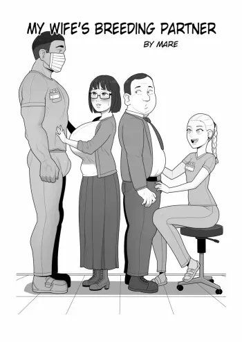 [MARE] My Wife's Breeding Partner [Spanish] [Cuckold in the soul] manga cover