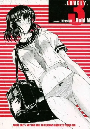 (C65) [Kopikura (Kino Hitoshi)] LOVELY 3 (Onegai Teacher) manga cover