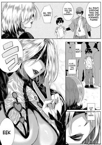 Varcase manga cover