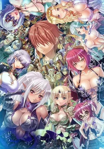 [Waffle] Kyonyuu Fantasy 2 -Ruin Hen- Full HD Bundle Edition manga cover