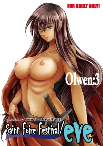 Saint Foire Festival/eve Olwen:3 manga cover