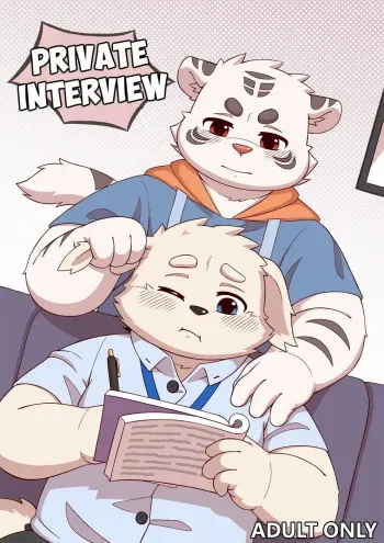 Satanbear - Private Interview manga cover