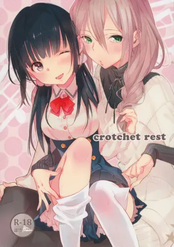 crochet rest manga cover