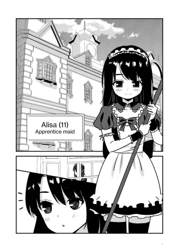 Maid Minarai wa Mita | The apprentice maid saw it manga cover