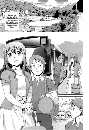 Naishode Twins manga cover