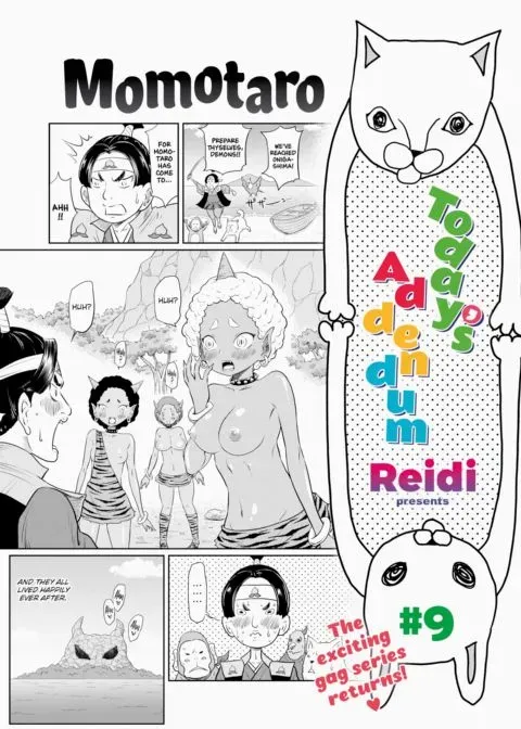 Today's Addendum #9 manga cover