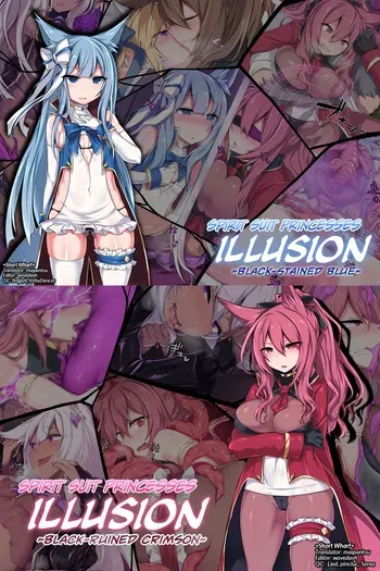 [Niikyuu (Luku)] Ongoing Akane & Aoi Censorship Removal Project v2 [English] [Decensored] manga cover