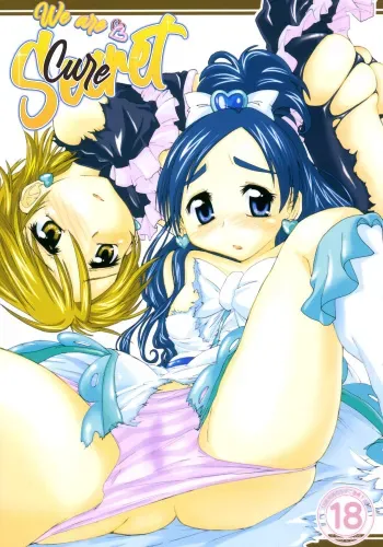 Futari wa Ura Cure | We Are Secret Cure manga cover