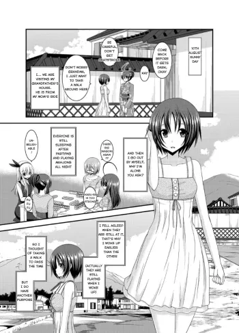 Roshutsu Shoujo Nikki 13 Satsume manga cover