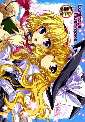 Luminous Mushrooms manga cover