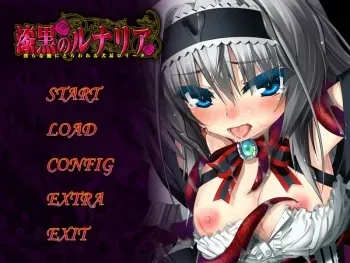 [Magical☆Girl] Shikkoku no Lunaria ~Midarana Yakata ni Torawareru Inu Mimi Lolita~ manga cover