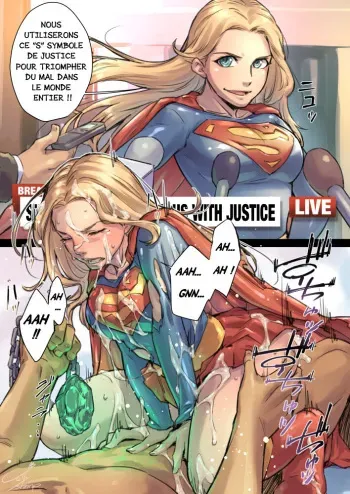 [jelly_shrimp] supergirl (french) (japanesse) (text cleaned) manga cover