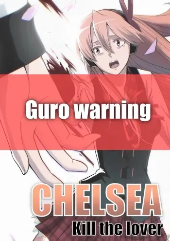 Chelsea: kill the lover manga cover