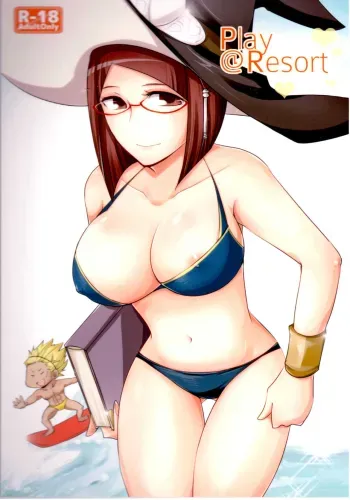 Play@Resort manga cover