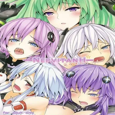 NepVitanH Extra! [Doujinshi] manga cover