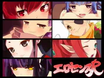 [Minimum Zone] Erocence R (Tales of Innocence) manga cover