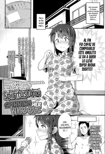 [Spiritus Tarou] Karamawari | Spinning Her Wheels (COMIC Koh Vol. 6) [Spanish] [XHentai95] manga cover
