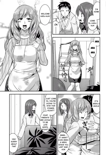 Osananajimi no Obasan ga seiteki sugiru manga cover
