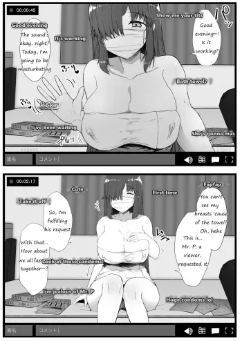 Futa Musume ni Itazura Shicha Ikemasen manga cover