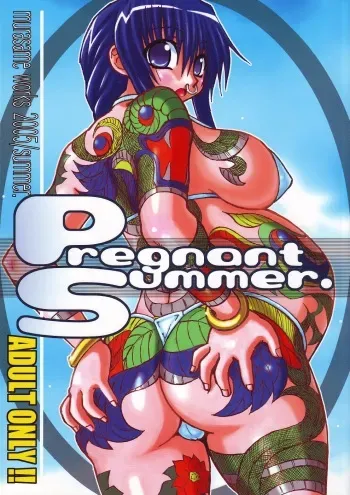 (C68) [Domestic animals (Murasame Maru)] Pregnant Summer. manga cover
