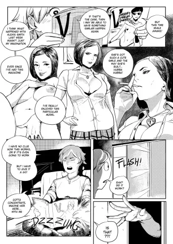 [Faltain] My Skinsuit is a Centerfold manga cover