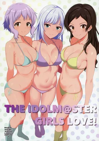 (C103) [Tonburi (Houki)] Yurishita (THE IDOLM@STER MILLION LIVE!) [MTL] manga cover