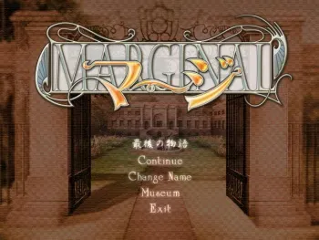 [Actress] Mama kore Marginal Material Collection manga cover
