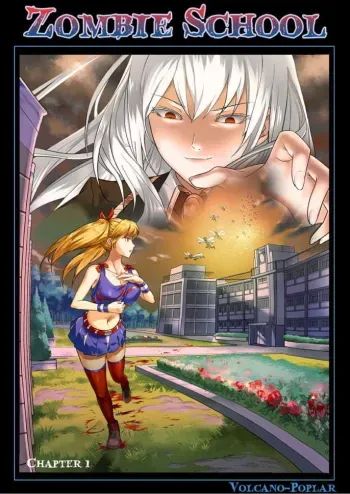 Zombie School manga cover