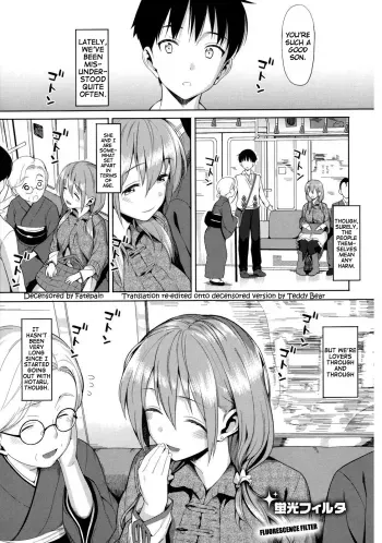 Keikou Filter | Fluorescence Filter manga cover