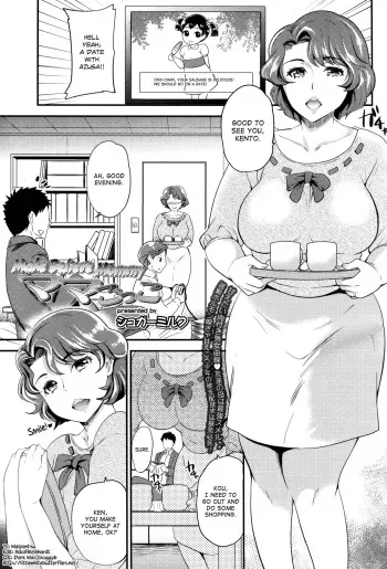 [Sugar Milk] Mama Gokko | Make Believe Mommy (Girls forM Vol. 06) [English] =LWB= manga cover