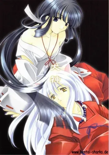 [Kyougetsutei (Miyashita Miki, Mochizuki Nana)] Inugami (Inuyasha) [German] [Hentai-Sharks] manga cover