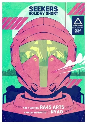 Rio's Universe： Seekers Holiday Short manga cover